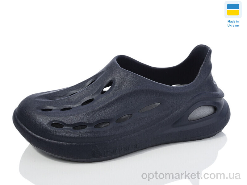 Купить Кросівки чоловічі CM137 синій Gipanis синій, фото 1