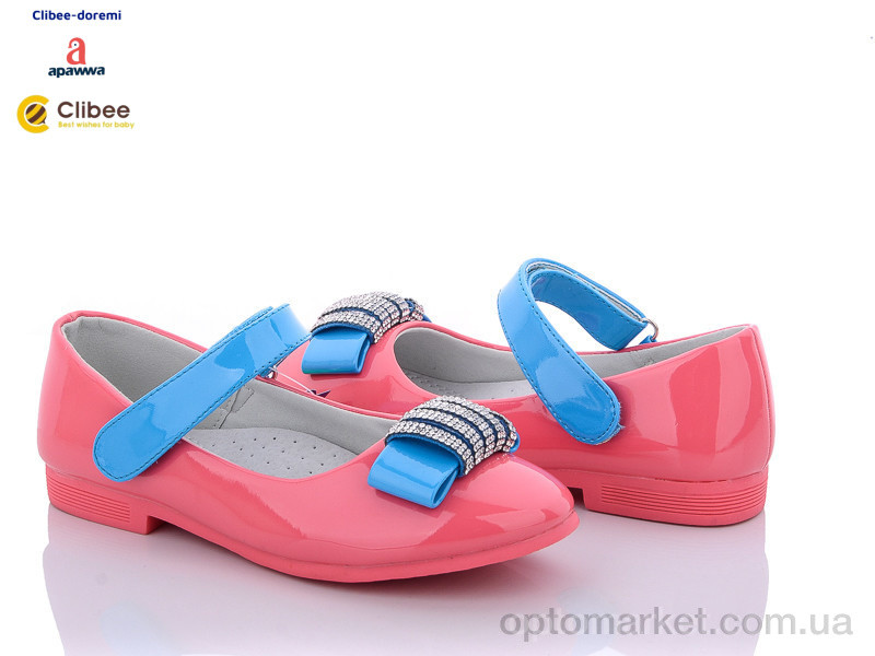Купить Туфли детские CM205 coral Apawwa розовый, фото 1