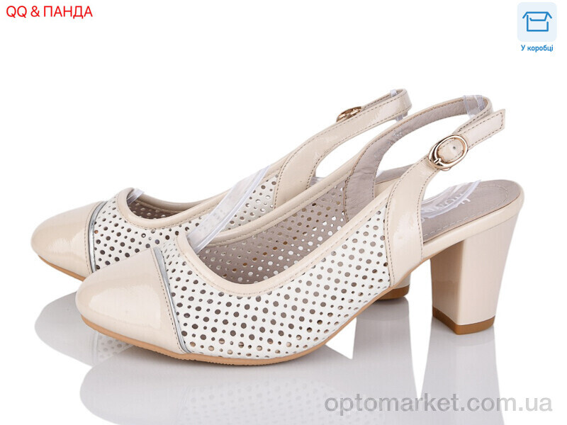 Купить Туфлі жіночі CO-1 Hongquan бежевий, фото 1