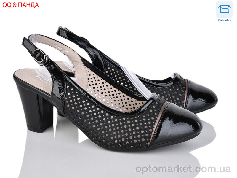 Купить Туфлі жіночі CO-2 Hongquan чорний, фото 1