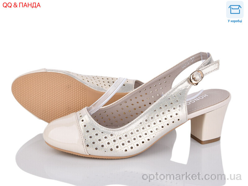 Купить Туфлі жіночі CO-5 Hongquan бежевий, фото 1