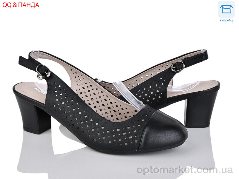 Купить Туфлі жіночі CO-7 Hongquan чорний, фото 1