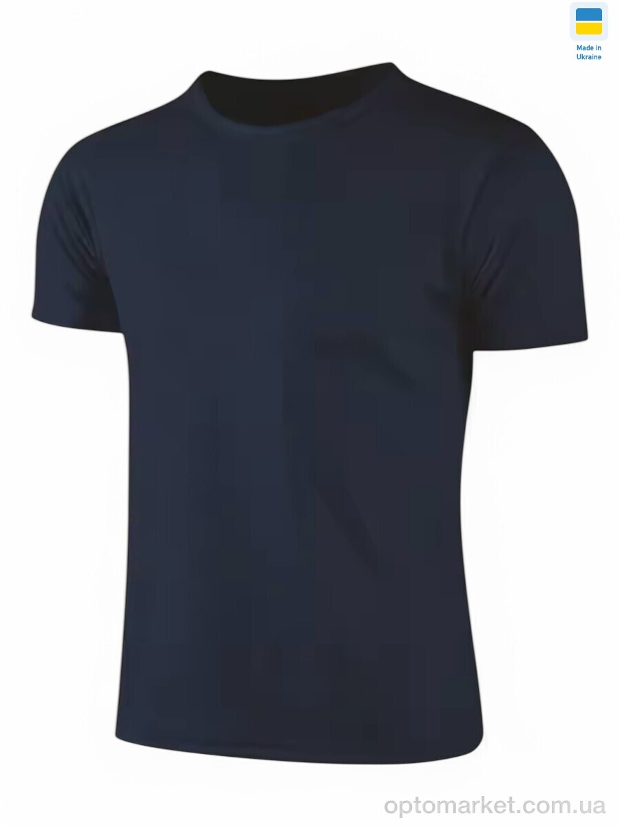 Купить Футболка чоловічі Coolmax 002-5 синій Riza синій, фото 1