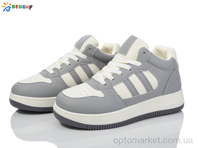 Купить Кросівки жіночі CQ3992-6 Bessky сірий, фото 1