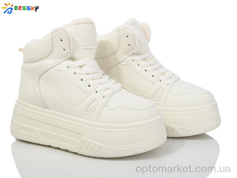 Купить Черевики жіночі CQ4032-2 Bessky бежевий, фото 1