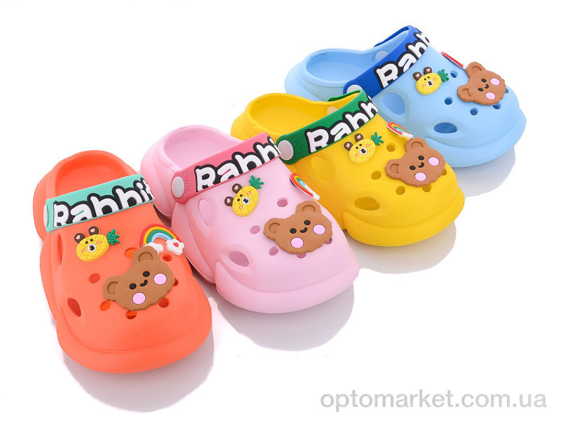 Купить Крокси дитячі CR24 mix Elmob мікс, фото 1