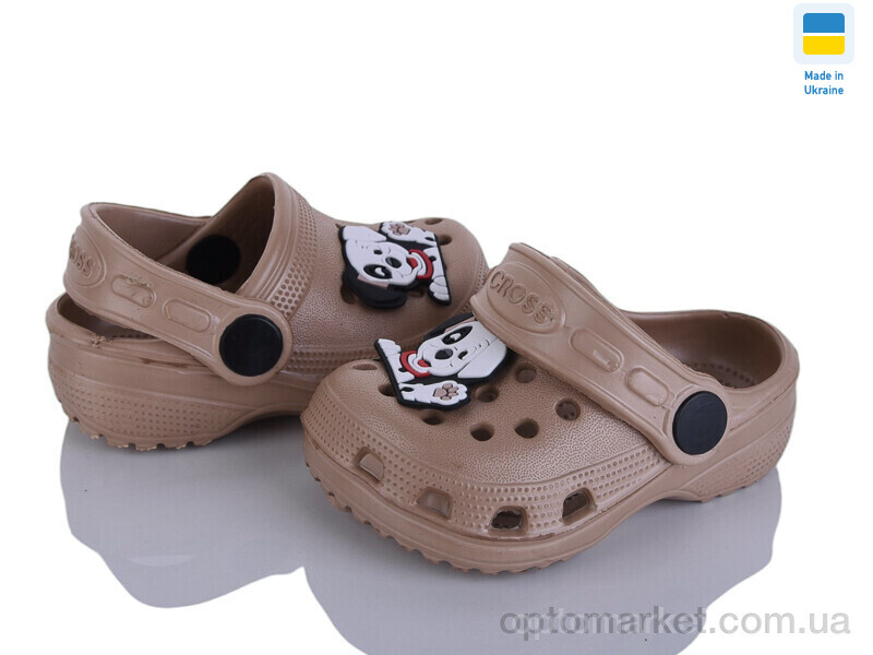 Купить Крокси дитячі Cross H1 кофе Cross коричневий, фото 1