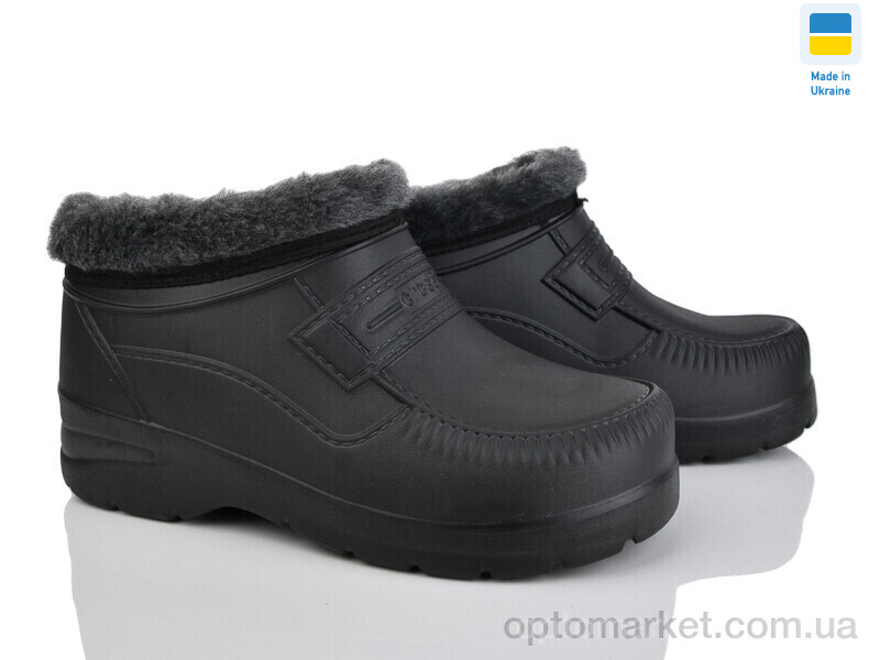 Купить Галоші чоловічі Cross М7 чорний Cross чорний, фото 1