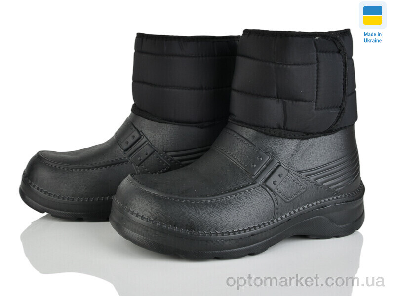 Купить Чоботи з піни чоловічі Cross MK2 чорн чобіт чолов. на липучці Cross чорний, фото 1