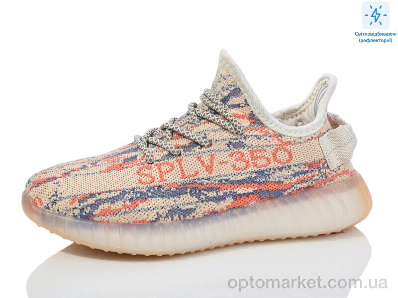 Купить Кросівки жіночі CRZ06-3 Girnaive бежевий, фото 1