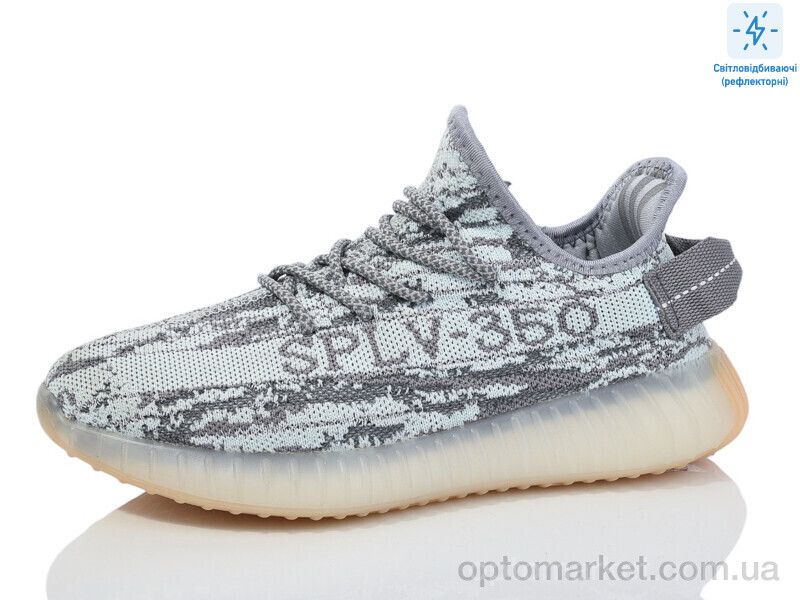 Купить Кросівки жіночі CRZ06-7 Girnaive сірий, фото 1