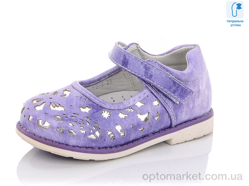 Купить Туфлі дитячі CT3052E TOM.M фіолетовий, фото 1