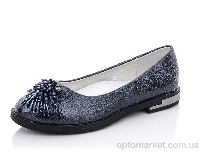 Купить Туфлі дитячі CT5751B TOM.M синій, фото 1