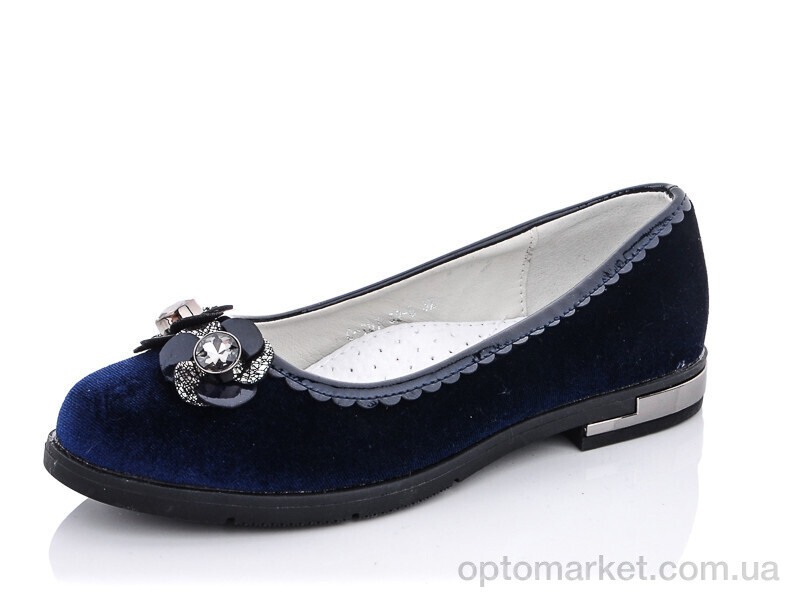 Купить Туфлі дитячі CT5752B TOM.M синій, фото 1