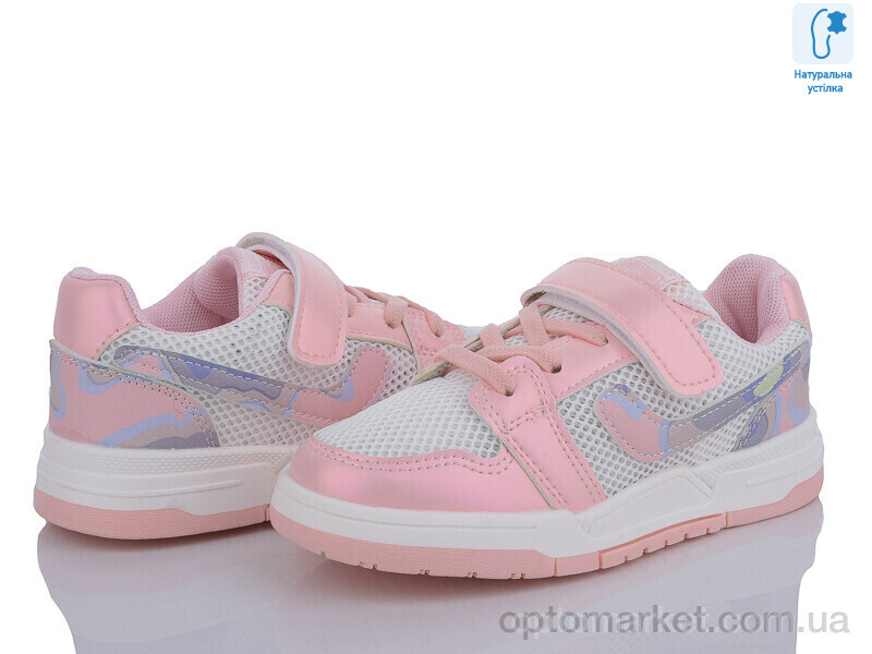 Купить Кросівки дитячі CT9851B Tom рожевий, фото 1
