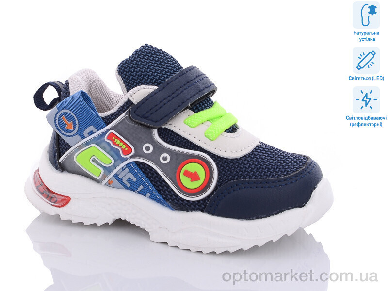 Купить Кросівки дитячі CT9889E LED Tom синій, фото 1