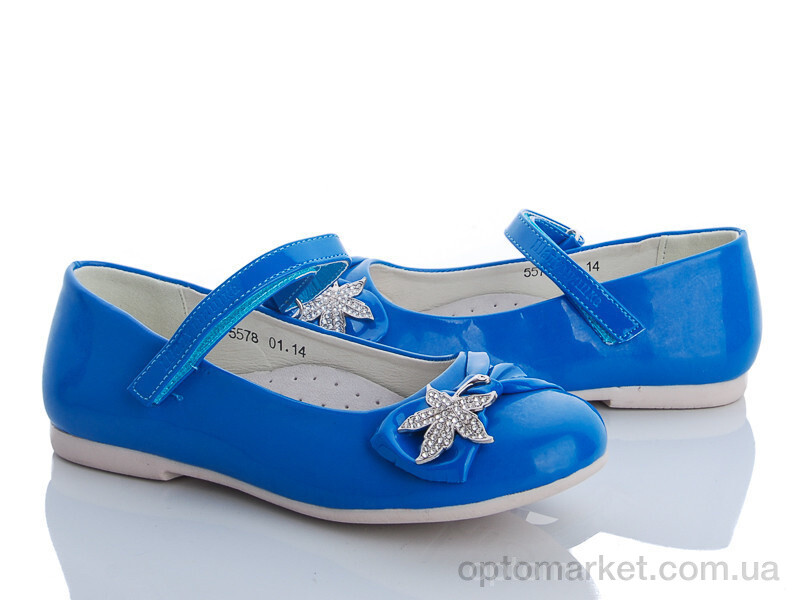 Купить Туфлі дитячі CU13002 blue Шалунишка блакитний, фото 1