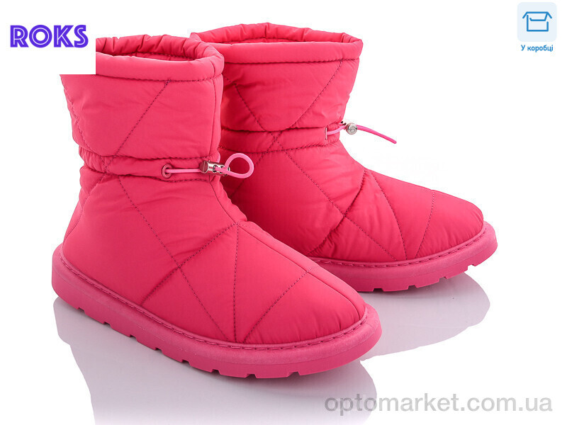 Купить Дутики жіночі CU220 fuchsia old Seastar рожевий, фото 1