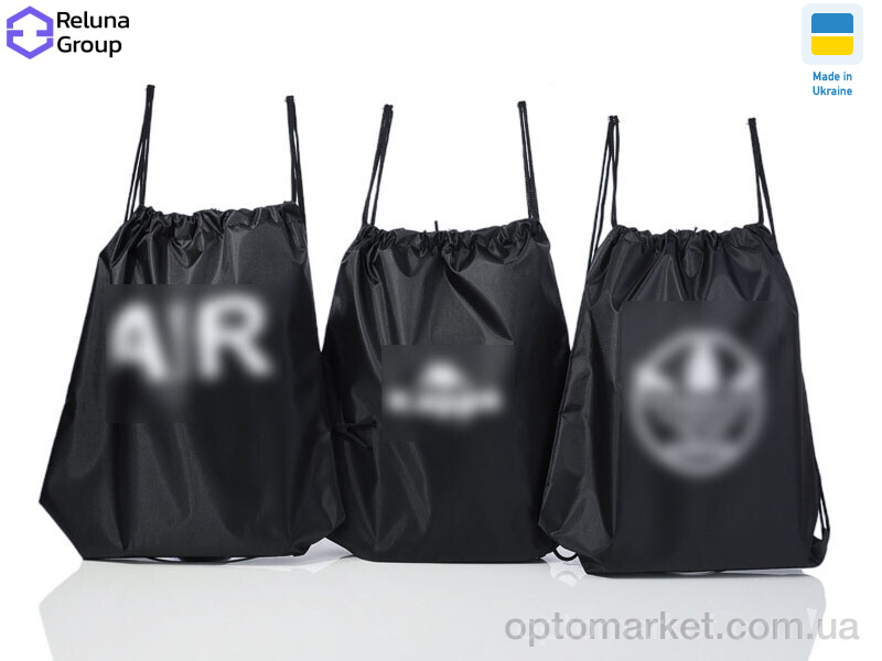 Купить Сумка чоловіча CX001-2 mix Reluna Group мікс, фото 1