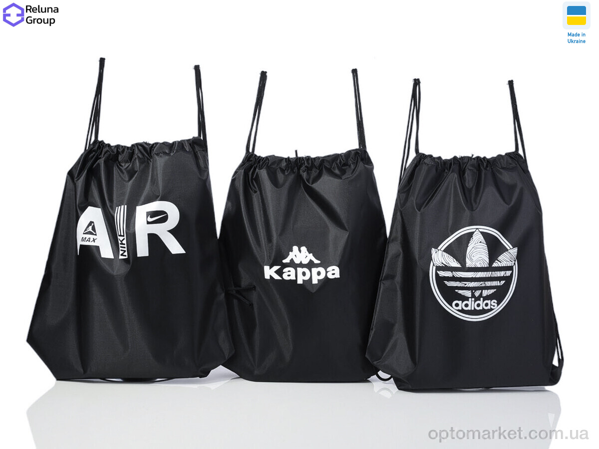 Купить Сумка чоловіча CX001-2 mix Reluna Group мікс, фото 2