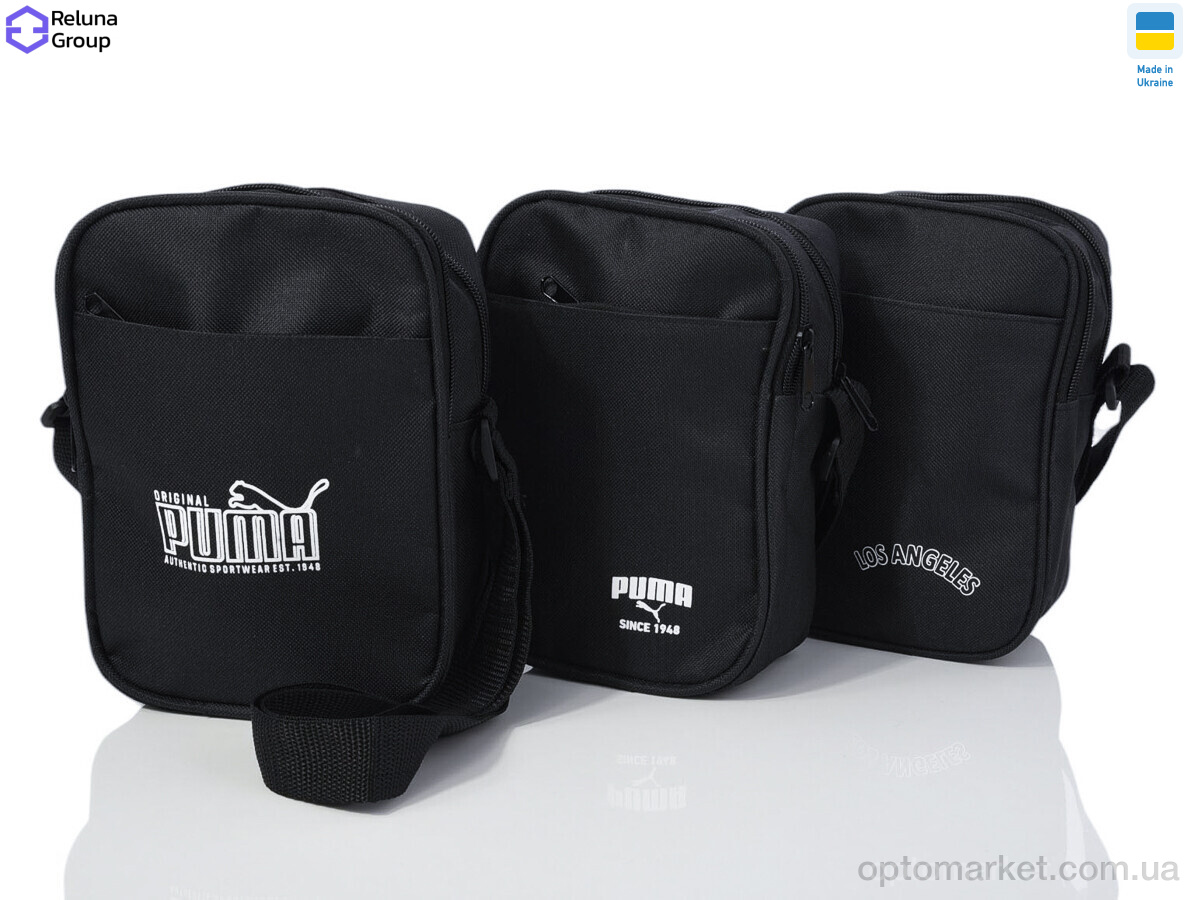 Купить Сумка чоловіча CX002-3 mix Reluna Group мікс, фото 2