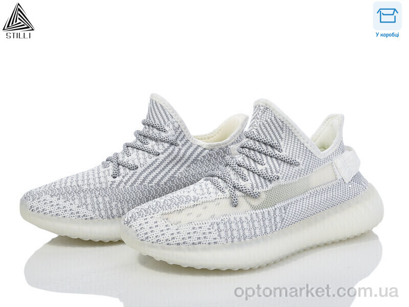 Купить Кросівки жіночі CX1090-3 Stilli сірий, фото 1