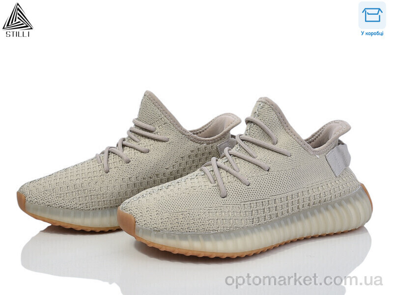 Купить Кросівки жіночі CX1090-5 Stilli сірий, фото 1