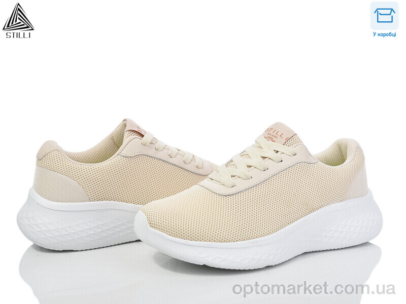 Купить Кросівки жіночі CX1120-3 піна Stilli бежевий, фото 1