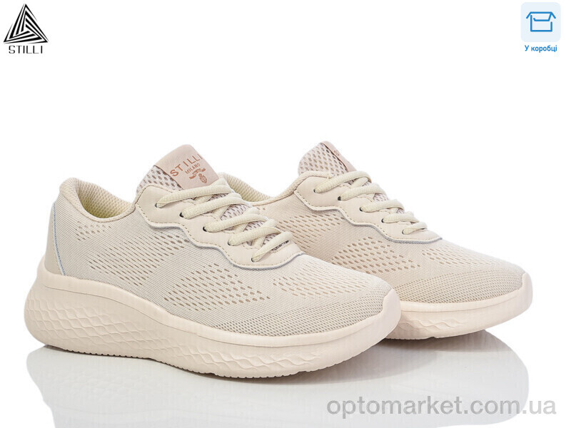 Купить Кросівки жіночі CX1150-3 піна Stilli бежевий, фото 1