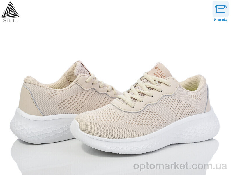Купить Кросівки жіночі CX1150-7 піна Stilli бежевий, фото 1