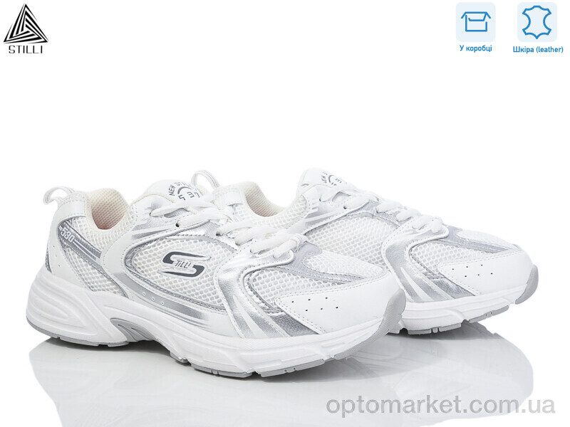 Купить Кросівки чоловічі CX1180-2 шкіра піна Stilli білий, фото 1