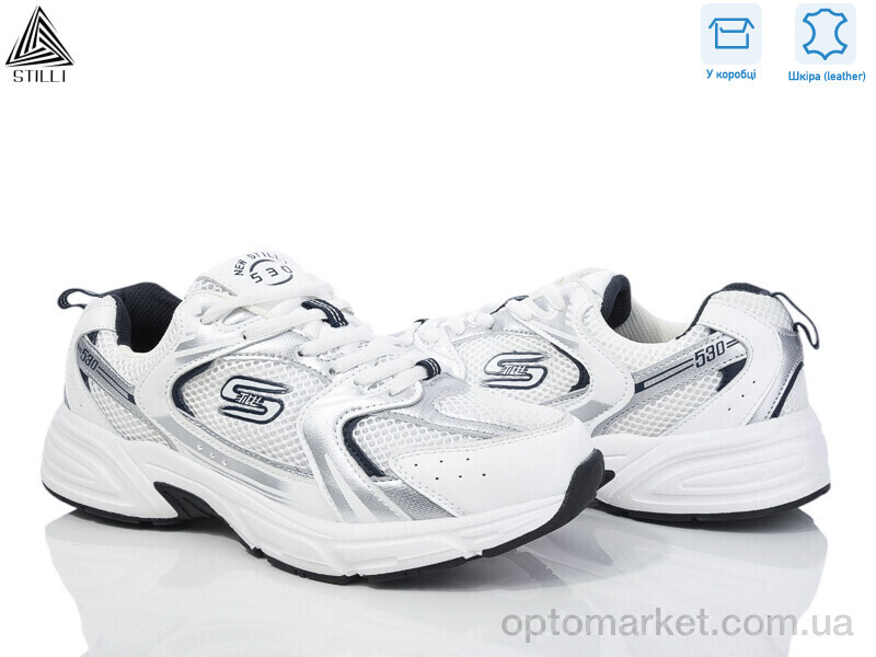 Купить Кросівки чоловічі CX1180-6 шкіра піна Stilli білий, фото 1