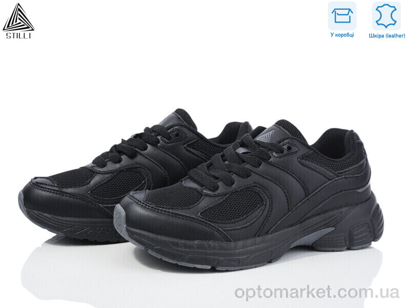 Купить Кросівки жіночі CX1230-1 шкіра піна Stilli чорний, фото 1