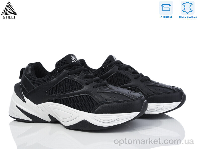 Купить Кросівки жіночі CX1240-1 шкіра піна Stilli чорний, фото 1