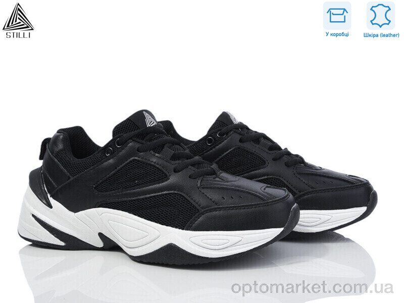Купить Кросівки жіночі CX1240-1 шкіра піна Stilli чорний, фото 1