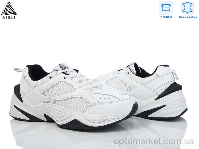 Купить Кросівки жіночі CX1240-3 шкіра піна Stilli білий, фото 1