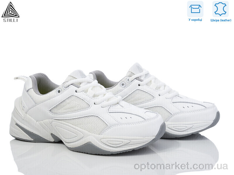 Купить Кросівки жіночі CX1240-4 шкіра піна Stilli білий, фото 1