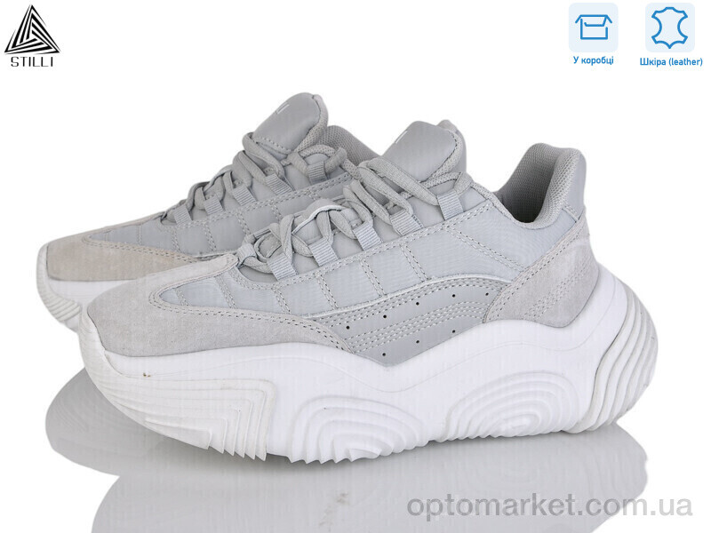 Купить Кросівки жіночі CX1250-4 шкіра піна Stilli сірий, фото 1