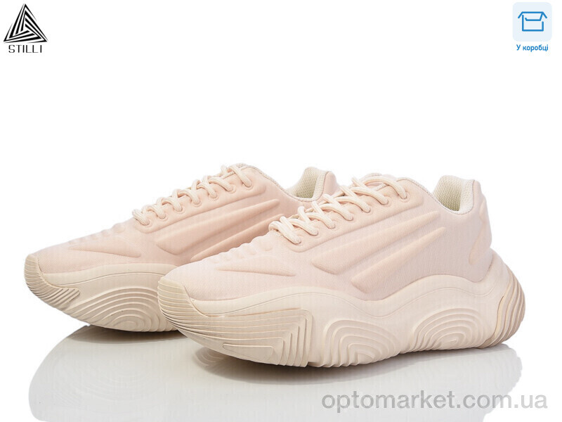 Купить Кросівки жіночі CX1260-3 піна Stilli бежевий, фото 1