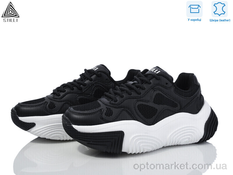 Купить Кросівки жіночі CX1270-4 шкіра піна Stilli чорний, фото 1