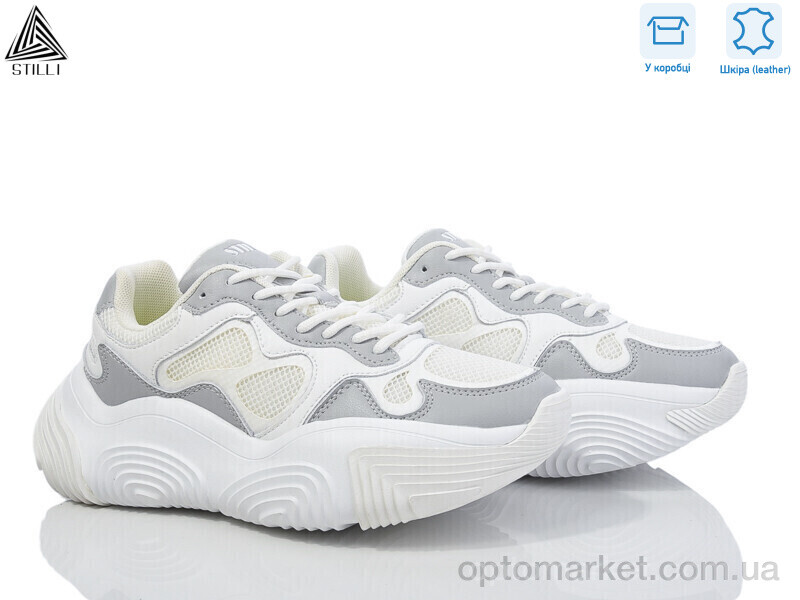 Купить Кросівки жіночі CX1270-5 шкіра піна Stilli білий, фото 1
