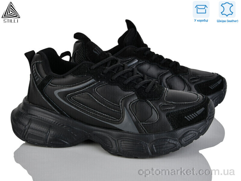 Купить Кросівки жіночі CX1340-1 шкіра піна Stilli чорний, фото 1