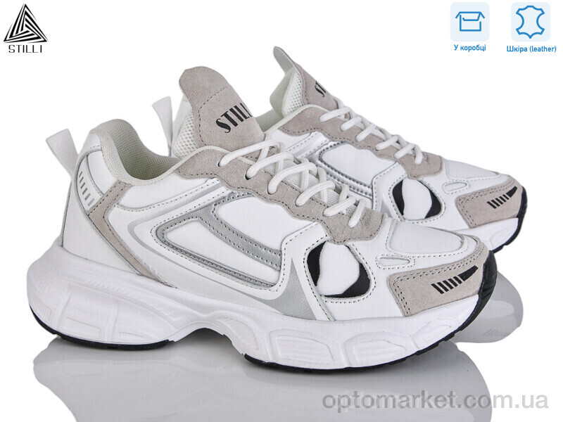 Купить Кросівки жіночі CX1340-4 шкіра піна Stilli білий, фото 1