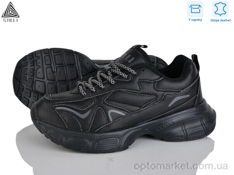 Купить Кросівки жіночі CX1350-1 шкіра піна Stilli чорний, фото 1