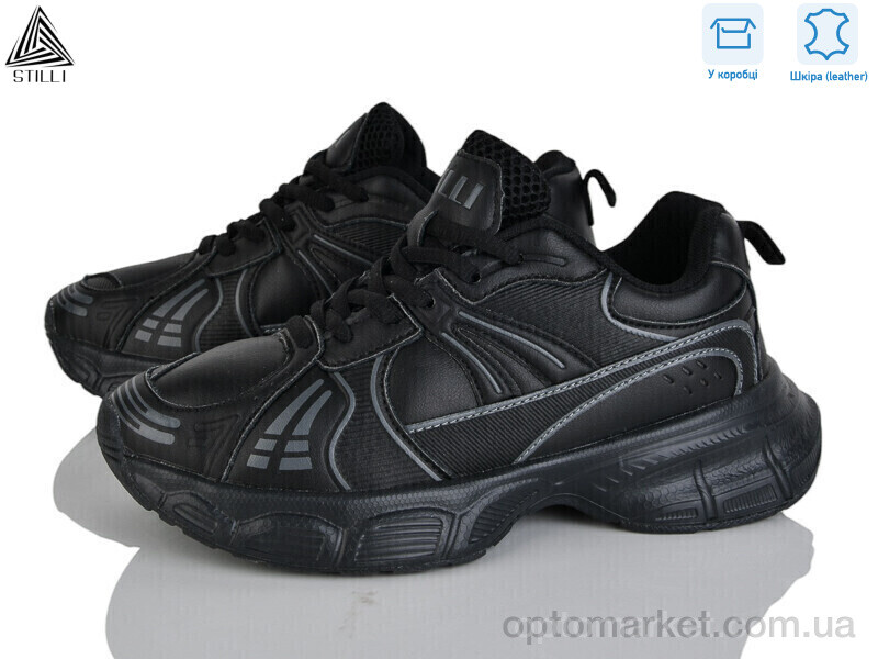 Купить Кросівки жіночі CX1360-1 шкіра піна Stilli чорний, фото 1