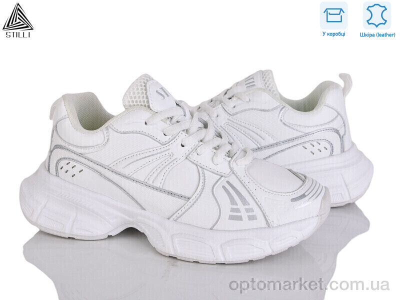 Купить Кросівки жіночі CX1360-2 шкіра піна Stilli білий, фото 1