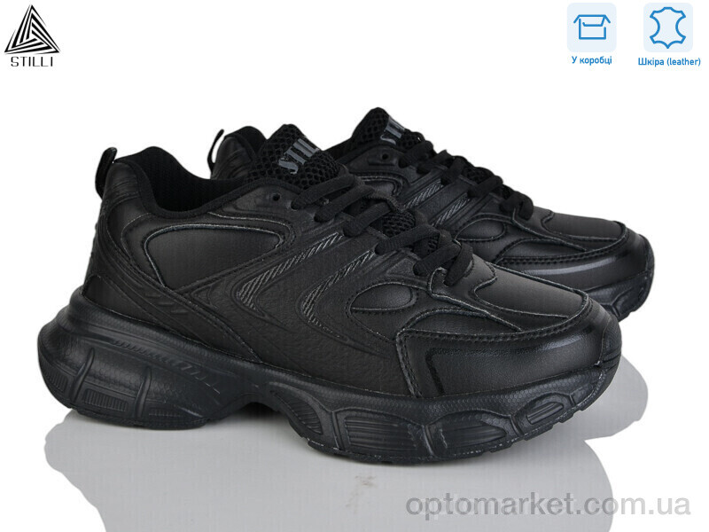 Купить Кросівки жіночі CX1370-1 шкіра піна Stilli чорний, фото 1
