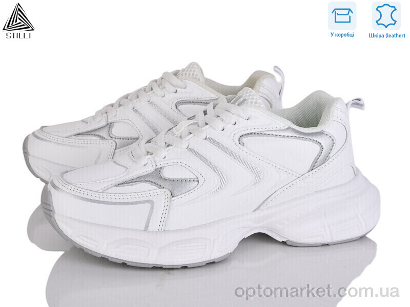 Купить Кросівки жіночі CX1370-2 шкіра піна Stilli білий, фото 1