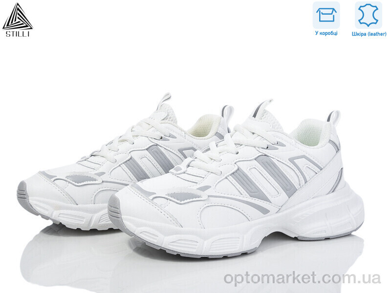 Купить Кросівки жіночі CX1380-3 шкіра піна Stilli білий, фото 1