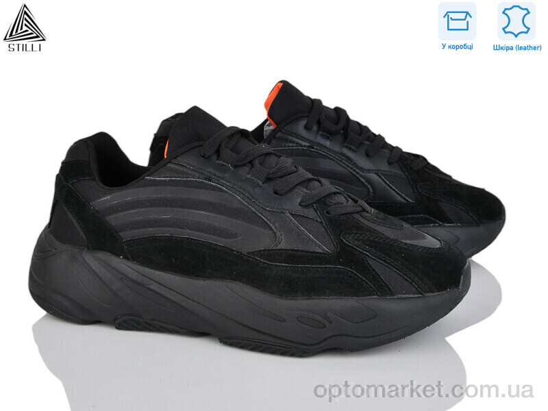 Купить Кросівки чоловічі CX1390-1 шкіра піна Stilli чорний, фото 1